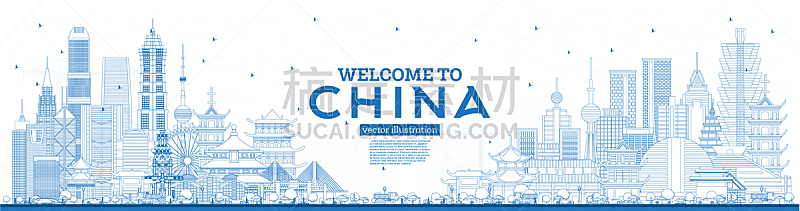 蓝色,轮廓,城市天际线,欢迎标志,城市,重庆,上海,杭州