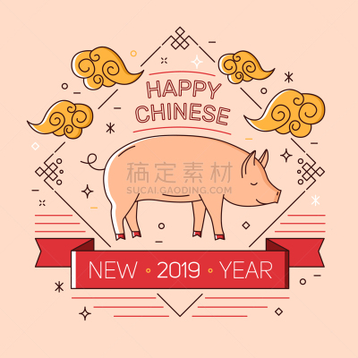 贺卡,模板,2019,春节,可爱的,直的,华丽的,传统,庆祝