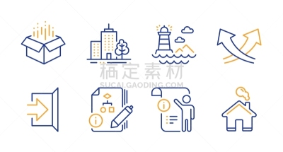 开着的,计算机图标,矢量,标志,灯塔楼,操作指南,建筑外部,摩天大楼,布置