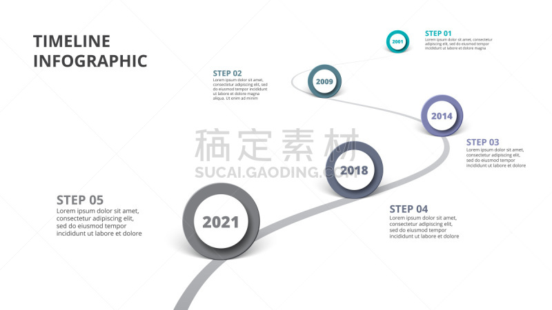 商务,图表,模板,信息图表,概念,时间轴,台阶,矢量,路,抽象