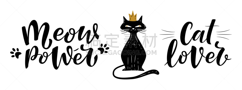 公主,猫,标志,能力,可爱的,短语,贺卡,纺织品,女婴,简单