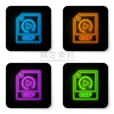 文档,GIF动图,霓虹灯,图标,文件,分离着色,数据,计算机,下载,发光