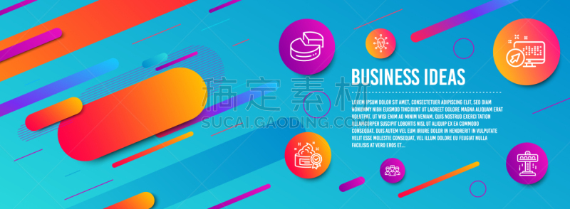 顺序,饼图,生物识别,计算机图标,蜘蛛网,人的脸部,商务,图表,计算机