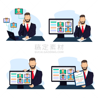 商务,数字化显示,传媒,计算机,背景分离,技术,训练,沟通,讨论