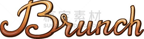 文字,早餐,餐饮业职位,明亮,华丽的,愉悦,精神振作,手写,服务,复古