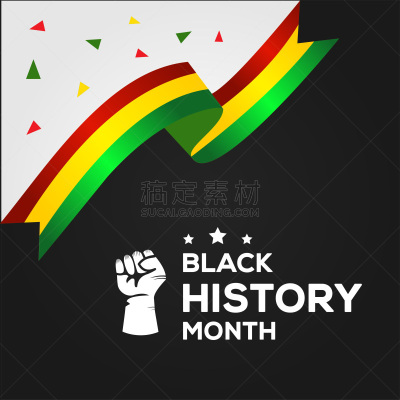 模板,矢量,背景分离,月,二月,肮脏的,大写字母,节日,绘画插图,印度尼西亚
