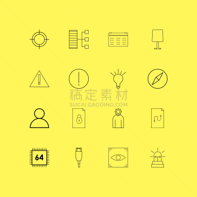 直的,图标集,矢量,眼部扫描仪,网络服务器,图像,标志,石洞壁画,罗盘,日历