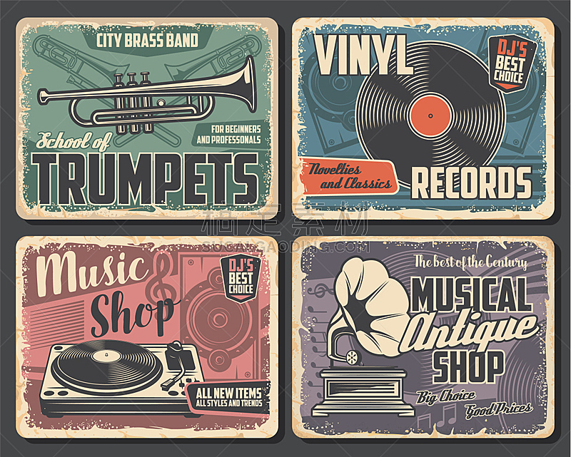 music instruments vinyl records musical notes