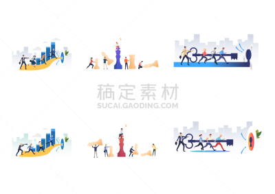 团队,商务,部分,背景分离,模板,现代,拿着,领导能力,主页,互联网