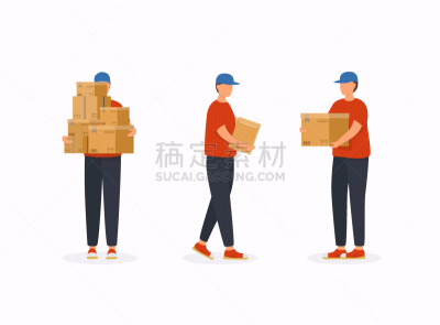 盒子,男人,与众不同,礼物,性格,邮政工作人员,注视镜头,拿着,儿童,写字板