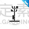 在上面,输电塔,黑色,平衡折角灯,古老的,环境,电力线,技术,James Watt,沟通