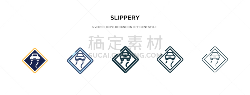 滑的,计算机图标,酸,湿,风险,有毒物质,意外事件,易燃品,建筑业,危险