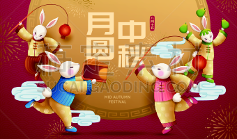 轮流抛接,中秋节,兔子,红色,灯笼,韩国中秋节,秋天,图像,动物,马戏团