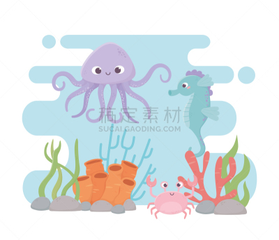 在下面,章鱼,卡通,生活方式,海马,海洋,礁石,螃蟹