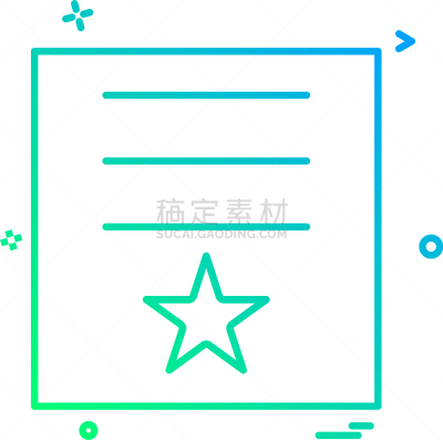 计算机图标,式样,遮护的手势,生日,分离着色,职权,50年节,红色,闪亮的,周年纪念