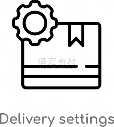 outline delivery settings icon isolated black