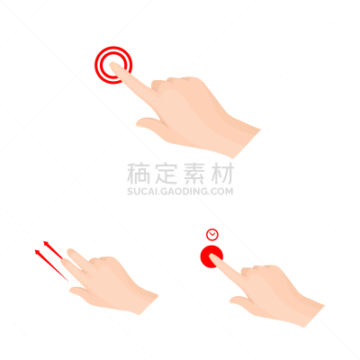 触摸屏,品牌名称,分离着色,红色,图像,设计,收集,联系,推,搬迁
