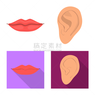 部分,符号,舞台,动物躯干,分离着色,红色,人,唇膏,生病,收集