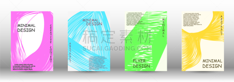 极简构图,活力,商务,螺线,几何形状,传单,模板,美孚公司,布置,覆盖