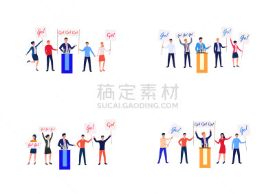 在活动中,发言人,背景分离,扬声器,候选人,模板,现代,拿着,活动家,领奖台