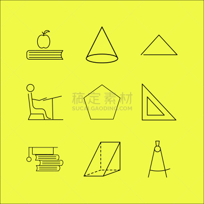 轮廓,直的,图标集,计算机图标,书,几何形状,三角板,图像,矢量,教育