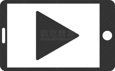 移动式,开端,白色,领导能力,图像,矢量,药丸,触控板,无线电通信装置,交流