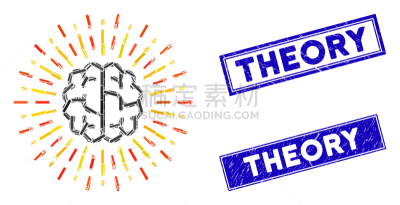 长方形,发狂的,镶嵌图案,脑部,肮脏的,证章,水印,发光,思考,争论