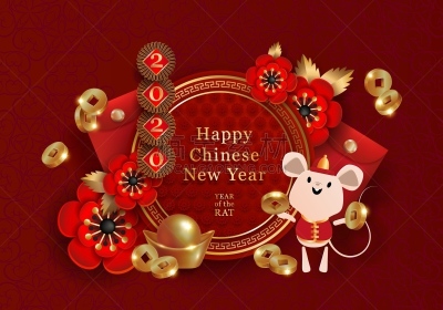 红色,黄金,式样,牡丹,老鼠,铸锭,信封,2020,春节