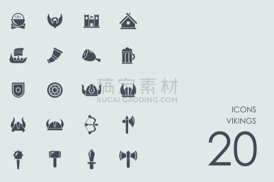 维京人,计算机图标,传统,盔甲服,男人,剑,布置