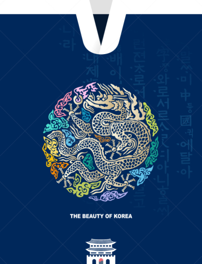 传统,韩国,矢量,背景,式样,绘画插图,龙,宫殿,自然美