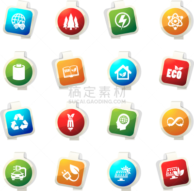 生物学,计算机图标,能源,乙醇,商务,柴油机,环境,技术,电池,布置