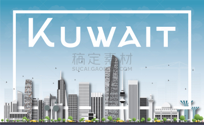 城市天际线,科威特市,建筑外部,灰色,商务,人,房屋,全景,摩天大楼,图像