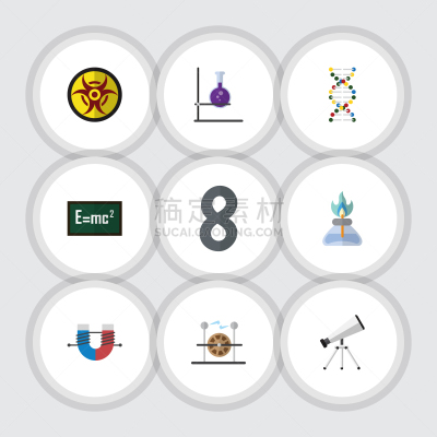 科学,计算机图标,平坦的,爱因斯坦,理论设计标签,热,人,药,工程师,布置