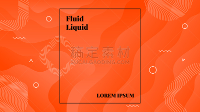 式样,网站横幅,形状,抽象,海报,背景,极简构图,液体,颁奖典礼,活力