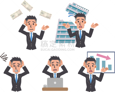 绘画插图,商务人士,商务,图表,从容态度,保险,女人,新入社成员,市场营销,20到29岁