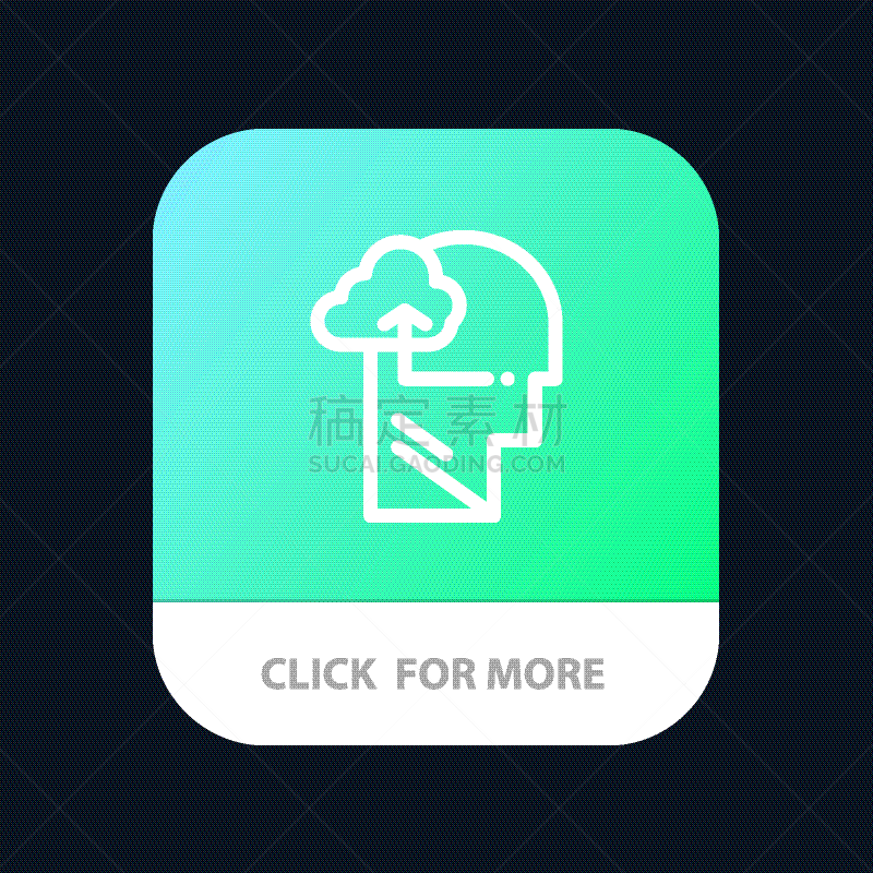 技能,移动应用程序,特斯拉盘卷,矢量,养子不孝谁之过,图像,天空,格里菲思公园天文台,改进,思考
