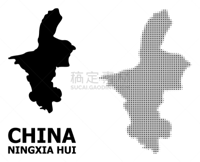 宁夏回族自治区,式样,自然地理,回族,几何形状,概念,点染,阴谋