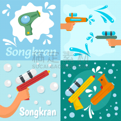 概念,水,扁平化设计,儿童,塑胶,液体
