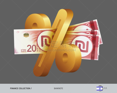 绘画插图,数字20,金融,传统,矢量,新的,利率,表格,交换,收到