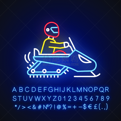 极限运动,字母,矢量,风险,计算机图标,雪上汽车运动,绘画插图,冒险,驾车,发光
