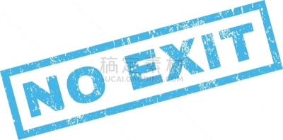 禁止出入标志,橡皮章,文字,肮脏的,矢量,水印,疤,标志,墨水,复古