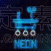 轮廓,计算机图标,多色的,矢量,路虎,平视角,行星,太空,分离着色,概念