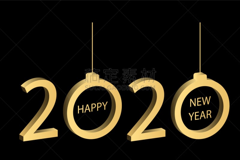 2020 vision happy new year logo design