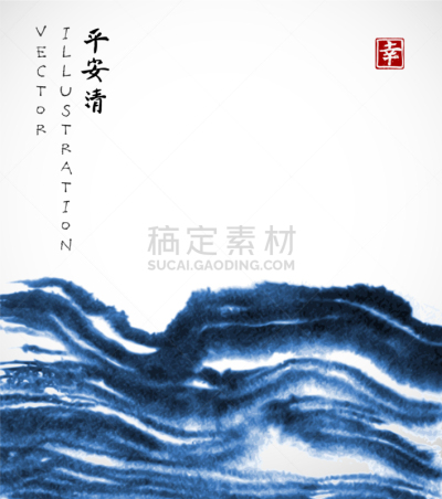 东方人,抽象,水墨画,染料,形状,点状,黑色,有污迹的,创造力,图像