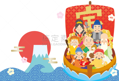 贺卡,新年前夕,运动茄克,多闻天王,船,传统,惠比寿,七个幸运神,大黑天,母袋