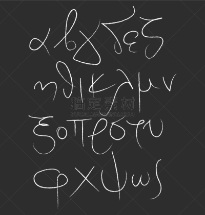 字母,信函,希腊,字母表次序,简单,图像,小的,γ,矢量,欧米茄
