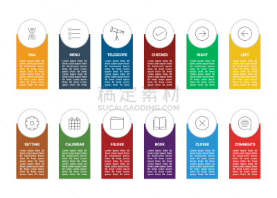 计算机图标,蜘蛛网,多样,线条,计算机软件,设计师,申请表,品牌名称,对话气泡框,传媒