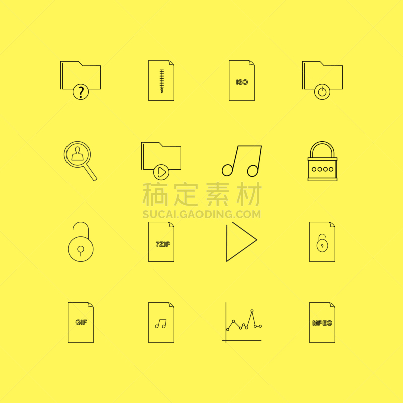 轮廓,直的,活页夹,图标集,视频压缩标准,未知的事物,图像,GIF动图,图表,矢量