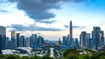 深圳CBD日夜过渡/中国深圳的天际线