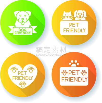 友谊,绘画插图,猫,计算机图标,扁平化设计,符号,狗,宠物,宠物美容店,彩色图片